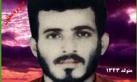 برادر سردار شهید ممبینی: ۲۸ سال انتظار کشیدن کم نیست؛ هنوز منتظرم که برادرم برگردد