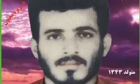 برادر سردار شهید ممبینی: ۲۸ سال انتظار کشیدن کم نیست؛ هنوز منتظرم که برادرم برگردد