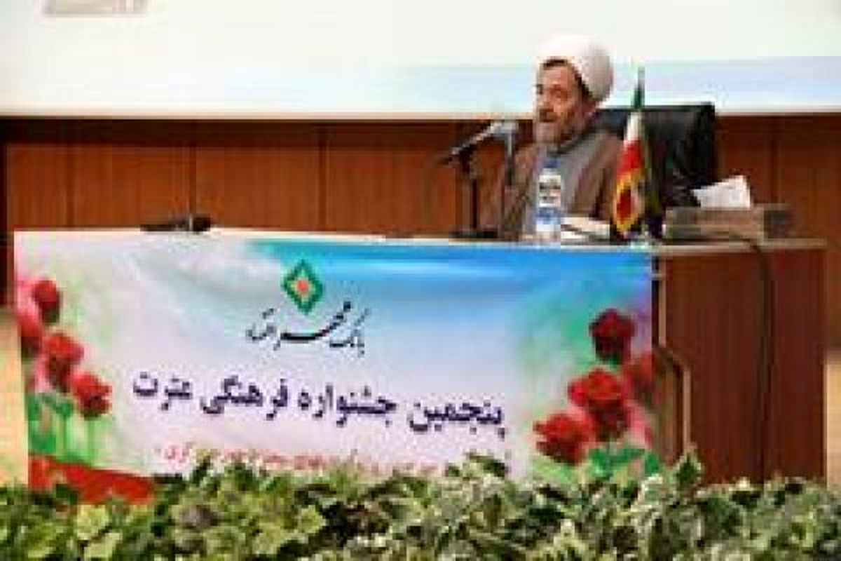 جشنواره عترت با هدف تحکیم بنیان خانوادهها برگزار میشود
