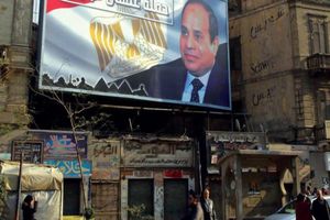 رقابت در انتخابات ریاست جمهوری مصر به دو نامزد محدود شد