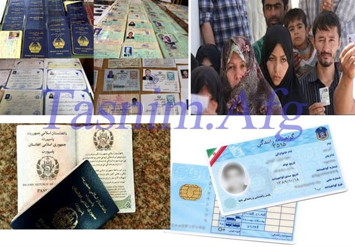 نمره منفی گواهینامه رانندگی چگونه حذف میشود؟