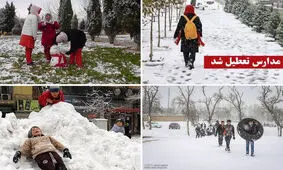 جزئیات تعطیلی مدارس در استان‌ها/استمرار یخبندان و برودت هوا