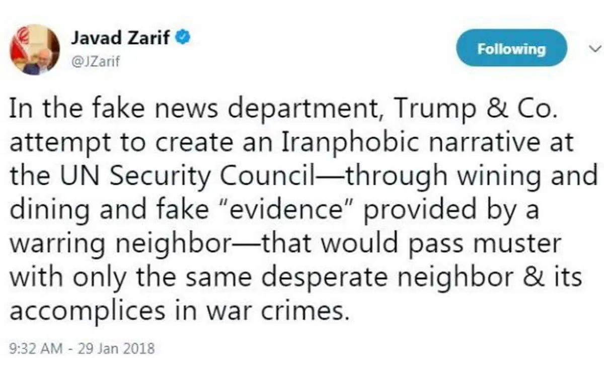 واکنش توئیتری ظریف به ادعاهای ضد ایرانی ترامپ