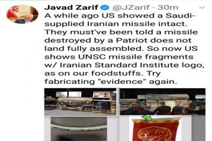 انتقاد ظریف از مدارک دروغین آمریکا علیه ایران