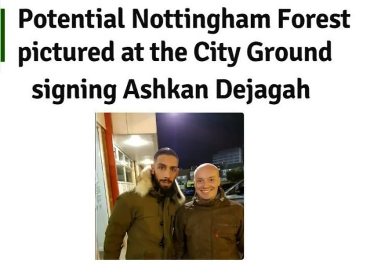 دژاگه با تیم انگلیسی به توافق رسید+ عکس