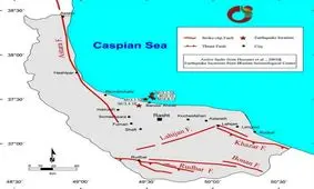 استان گیلان ۸ گسل اصلی و فعال دارد