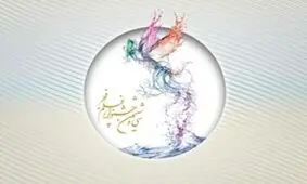 ادعای کیهان: رابط بی‌بی‌سی سر از جشنواره فیلم فجر درآورد؟