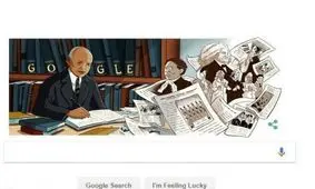 لوگوی امروز گوگل چه معنایی دارد؟