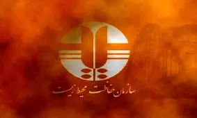 آیا فقط محیط‌ زیست خوزستان، در خطر است؟