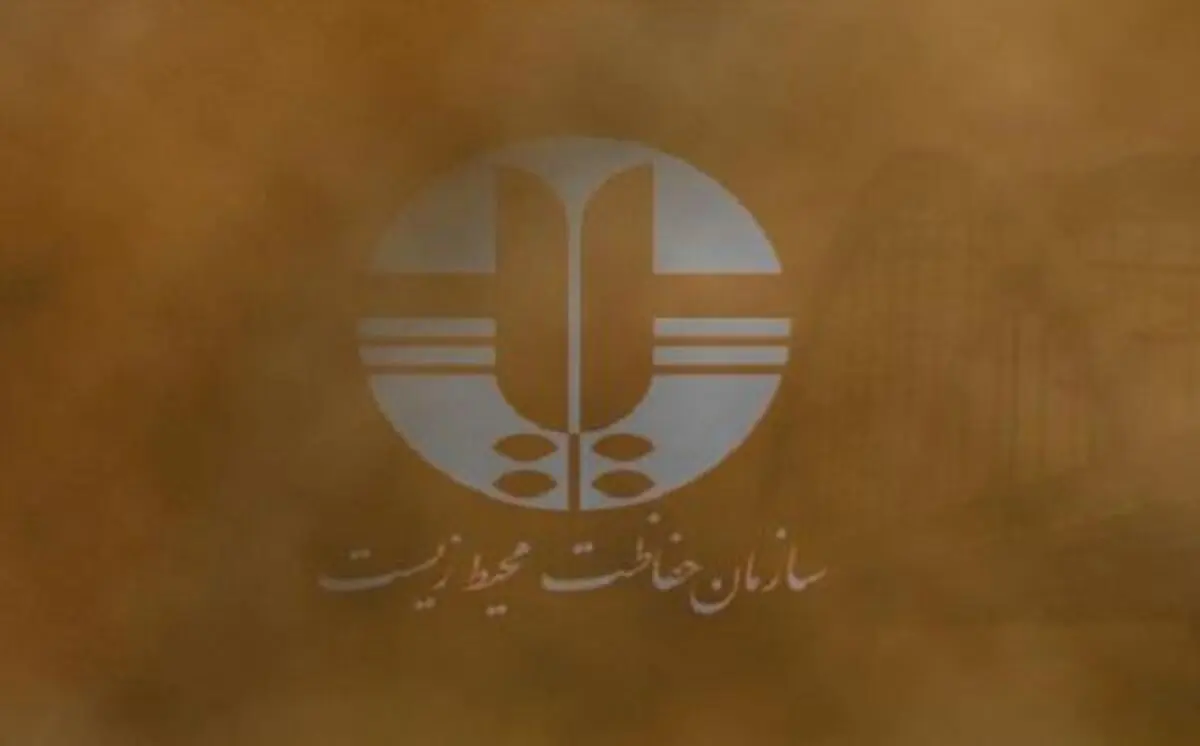 آیا فقط محیط‌ زیست خوزستان، در خطر است؟