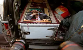 پیکر رضا مقدسی در خاك آرام گرفت