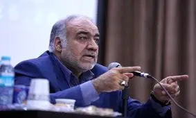 خط و نشان استاندار لرستان برای بانک‌های خصوصی/ شعب بانکی تهدید به تعطیلی شدند