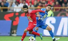 ستاره پرسپولیس بازی با استقلال را از دست داد