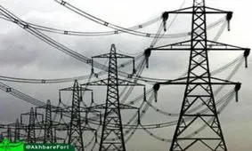 برق گران می‌شود