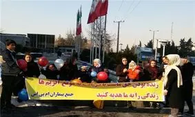 تجمع بیماران مبتلا به «ام‌پی‌اس» در اعتراض به نداشتن دارو + تصاویر