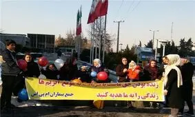 تجمع بیماران مبتلا به «ام‌پی‌اس» در اعتراض به نداشتن دارو + تصاویر