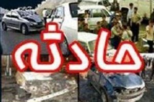 تصادف زنجیره‌ای 10 خودرو در اتوبان امام علی(ع)