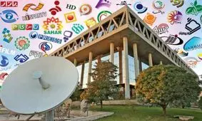 فیلم های سینمایی و تلویزیونی ۱۳ بهمن ماه