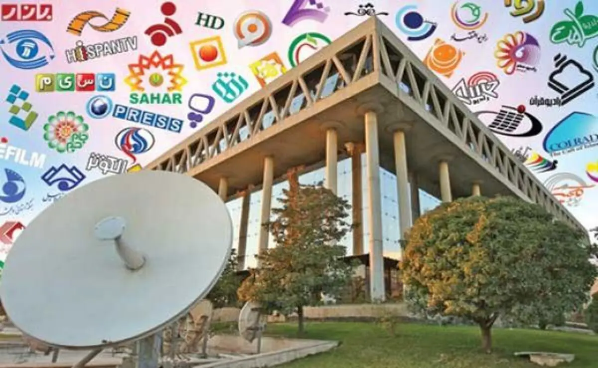 فیلم های سینمایی و تلویزیونی ۱۳ بهمن ماه