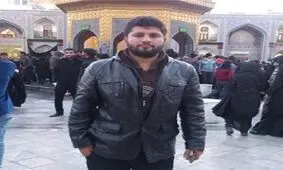 سرنوشت مرزبان مفقود میرجاوه چه شد؟