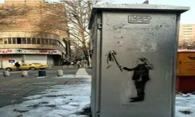 مجازات دخترانی که کشف حجاب می کنند چیست؟/ آیا می‌توان آنها را به‌زندان انداخت؟