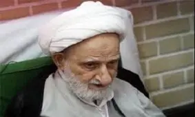 دغدغه حضرت آیت‌الله بهجت(ره) نسبت به فساد و انحراف مسئولان کشور + فیلم
