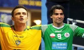 آیا عنوان آقای گل فوتسال جهان در فدراسیون جهانی ثبت شده است؟