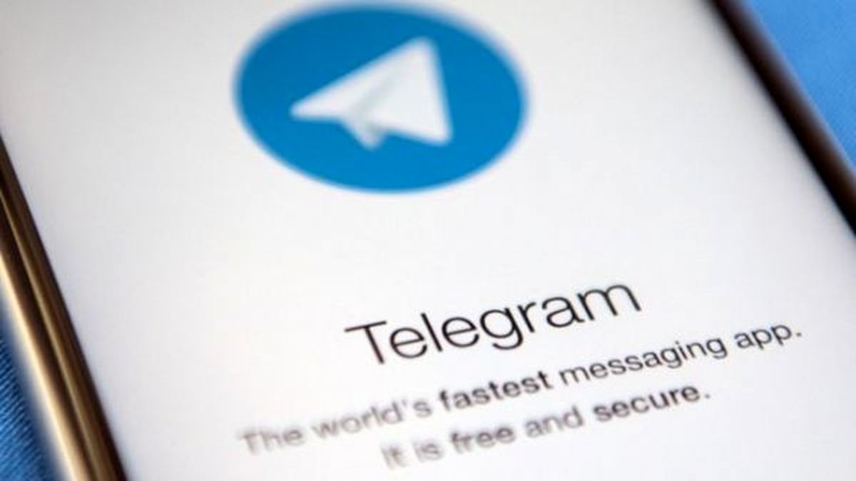 تلگرام‌ایکس چیست؟