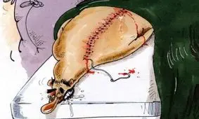 کاریکاتور/ وقت سلفی