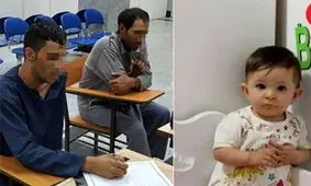 پدر قاتل بنیتا: مصرف شیشه پسرم را بیچاره کرد/ امید عفو دارم