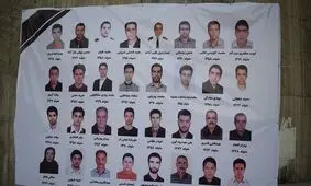 حضور خانواده جان باختگان نفتکش سانچی در مجلس