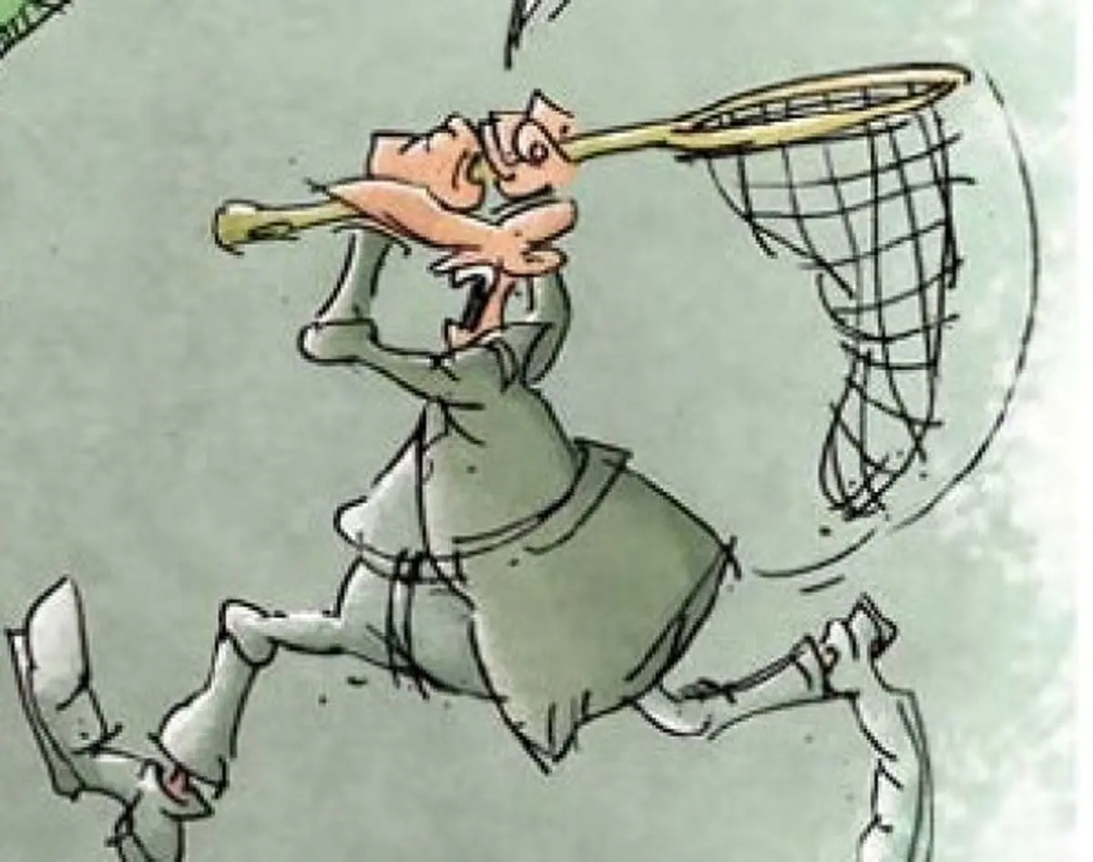 آخرین وضعیت دلار در بازار