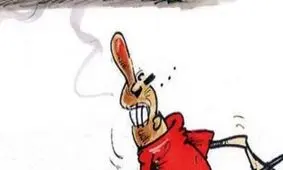 عابر بانک پرسپولیس دست به کار شد