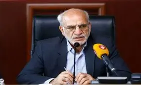 تعطیلی مدارس در روز سه شنبه فعلا مشخص نیست