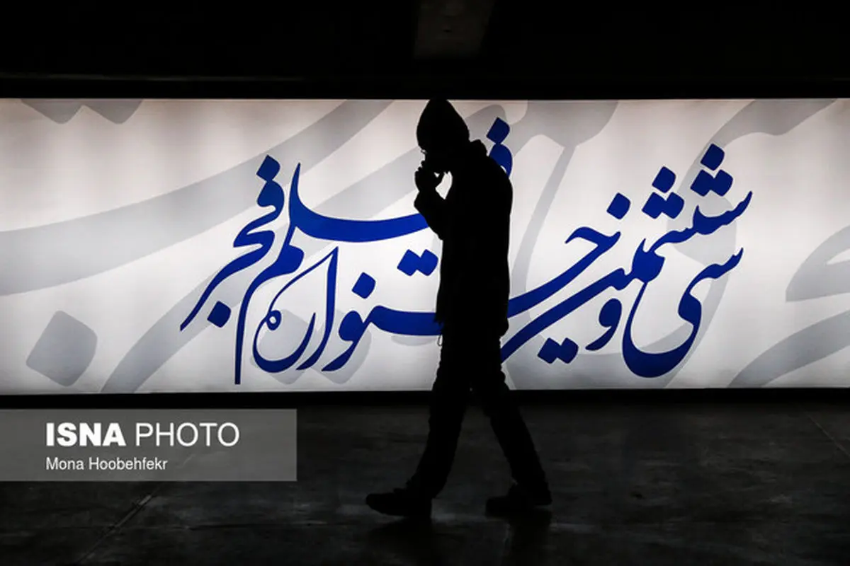 مردم کدام فیلم ها را در جشنواره بیشتر دوست داشتند؟