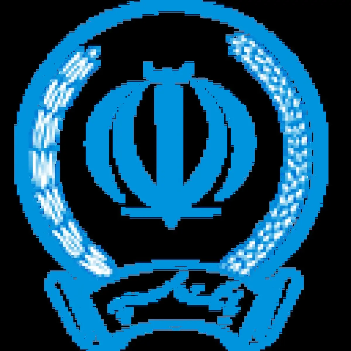 چقازردی خبر داد: توجه بانک سپه به رفع نیازهای مردم