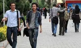 جای خالی خودباوری در بین جوانان