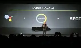 پیشی گرفتن انویدیا از اینتل در افتتاحیه نمایشگاه CES ۲۰۱۷