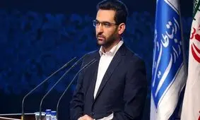 وزیر ارتباطات: فضای مجازی تنها محدود به یک پیام رسان نیست