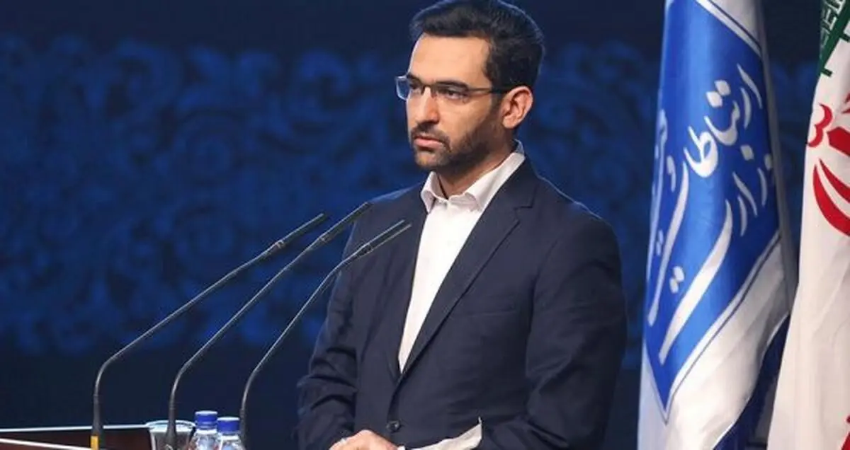 وزیر ارتباطات: فضای مجازی تنها محدود به یک پیام رسان نیست