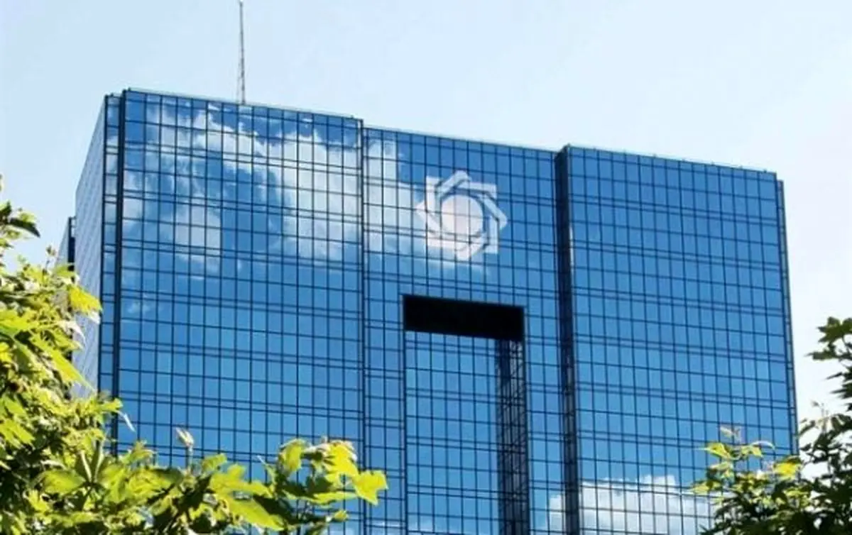 شیوه جدید کلاهبرداری بانکی آمد