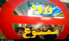 ۵۶ هزار شهروند در انتظار افتتاح تنها بیمارستان "باخرز"/کمبود محسوس پزشک متخصص در شهرستان