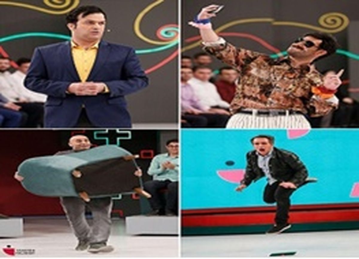کمدینها امشب به «خندوانه» میآیند