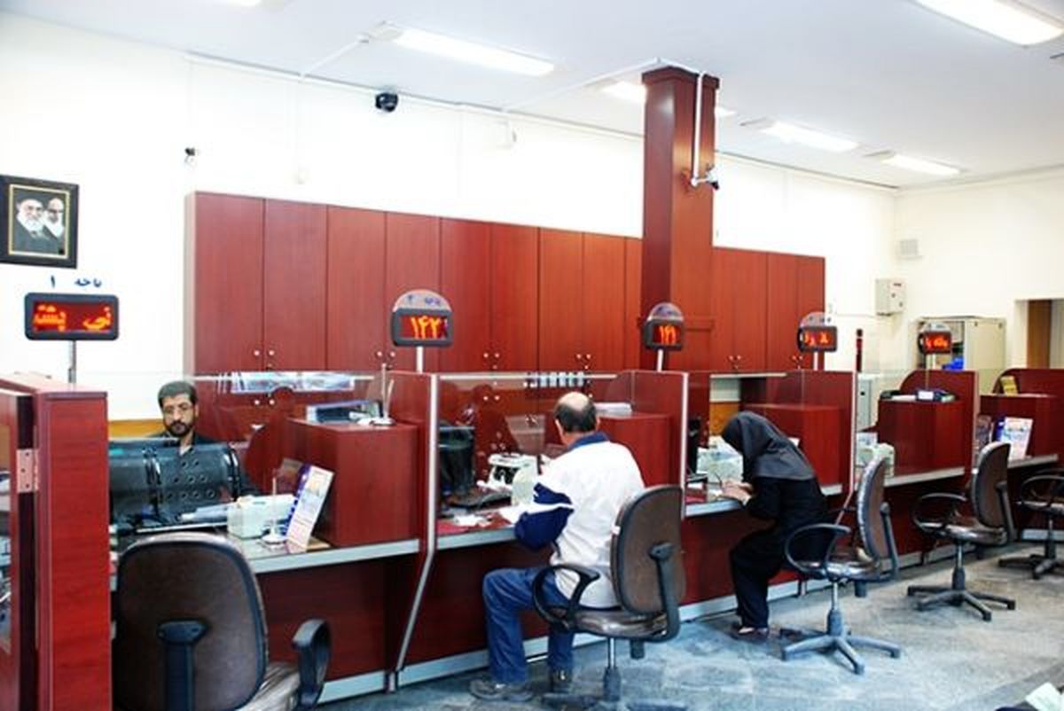 شعب بانک ها کاهش پیدا کرد