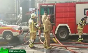 آتش نشان ها به طبقه منفی ۴ رسیدند/ منبع موجود مربوط به آب است نه گازوئیل