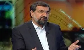 محسن رضایی: برجام سندی سیاسی بدون خاصیت اقتصادی است