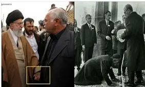 #چی_دادیم_چی_گرفتیم