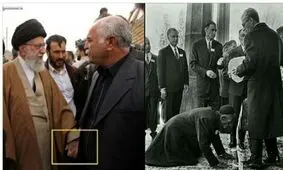 #چی_دادیم_چی_گرفتیم