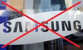 وزیر ارتباطات چگونه می خواهد سامسونگ را تحریم کند؟