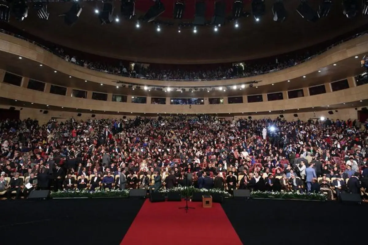 آغاز اختتامیه‌ی فیلم فجر با حضور معاون اول رییس جمهور